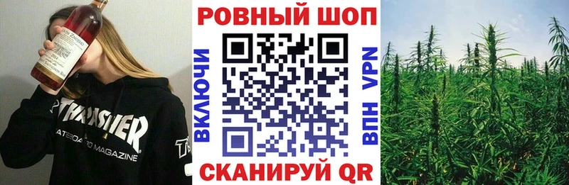 Меф Нурлат