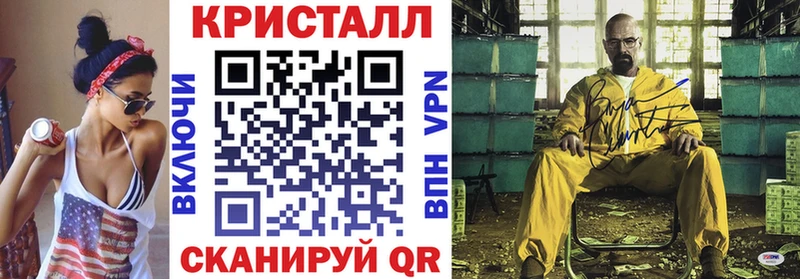 ОМГ ОМГ как зайти  Нурлат  Amphetamine Premium 