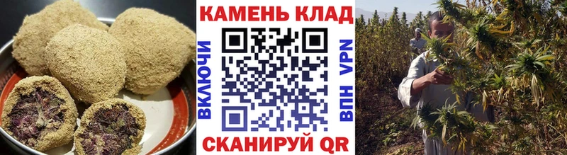 мега сайт  Нурлат  Cannafood марихуана  как найти наркотики 