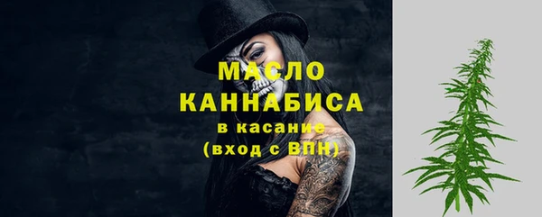 меф VHQ Армянск