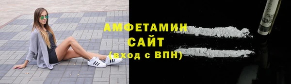 мяу мяу мука Арсеньев