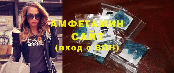 мяу мяу мука Арсеньев